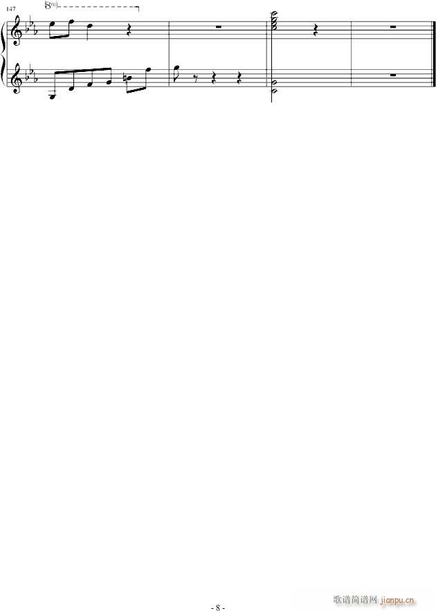 �xҹ��퍡�������o��(����V)8