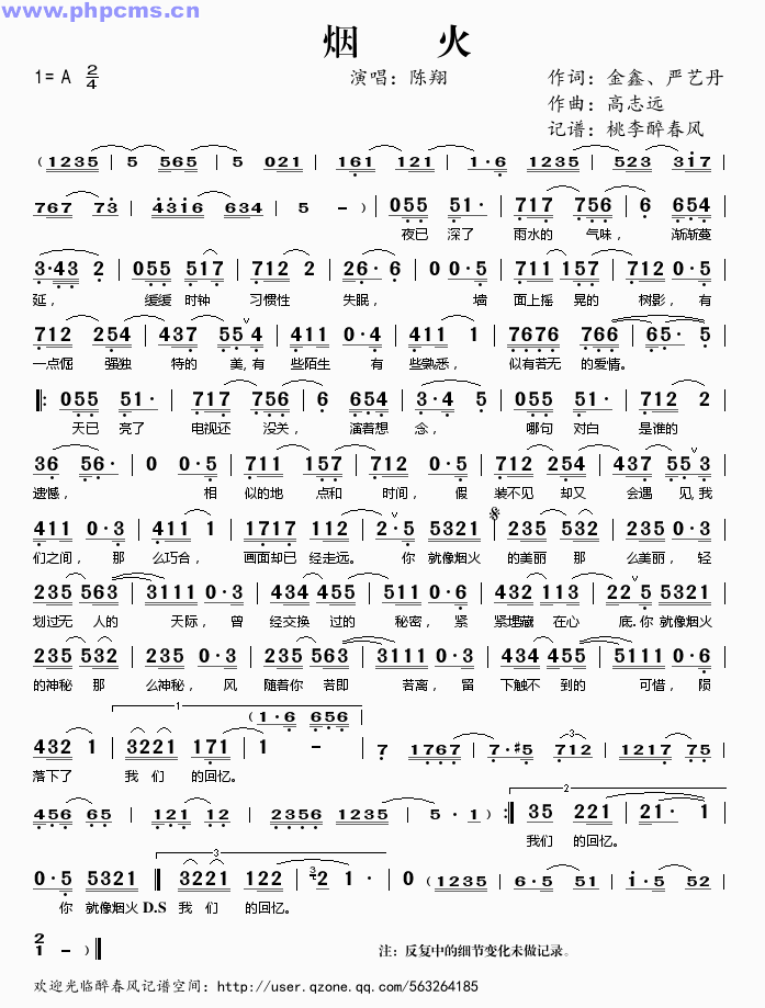 ���𡪡����(���ָ��V)1