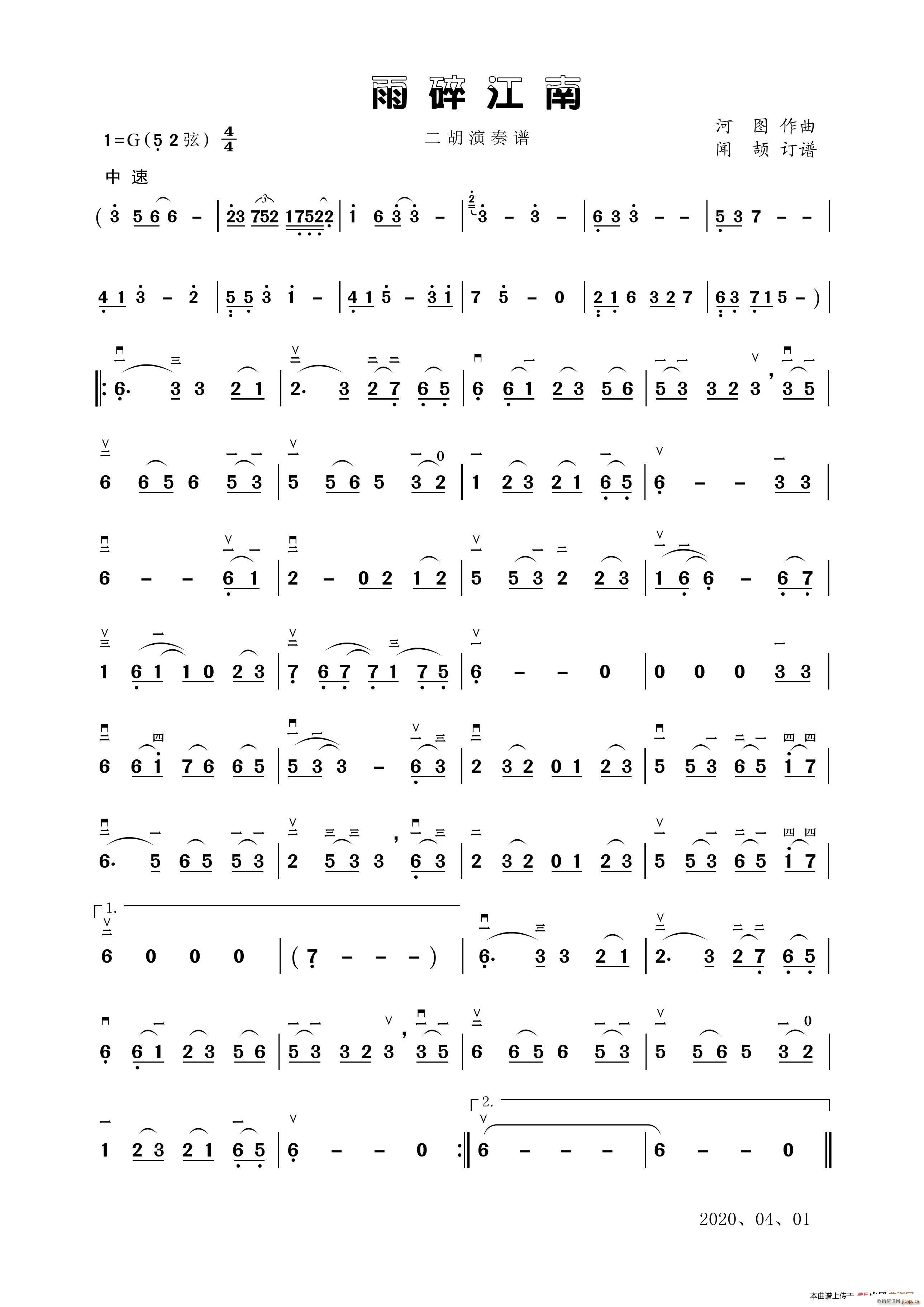 ���齭�� ���������V(�����V)1