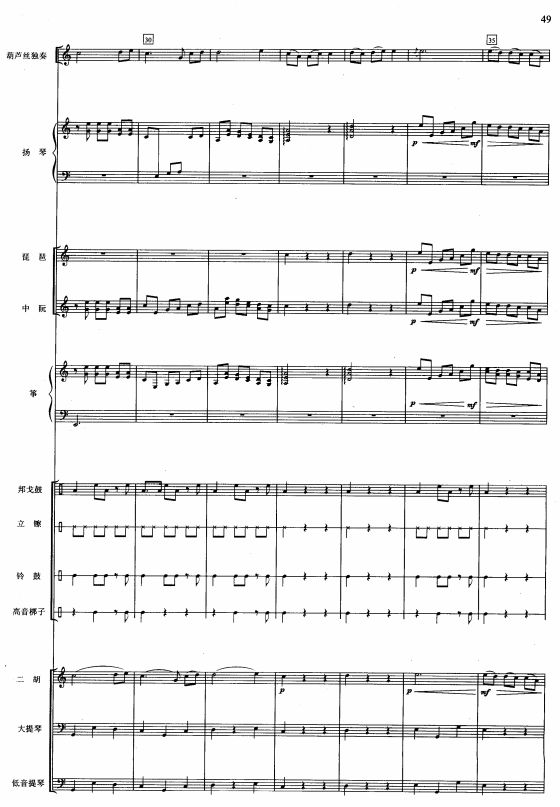 �¹��µ��Pβ��5(���V)1