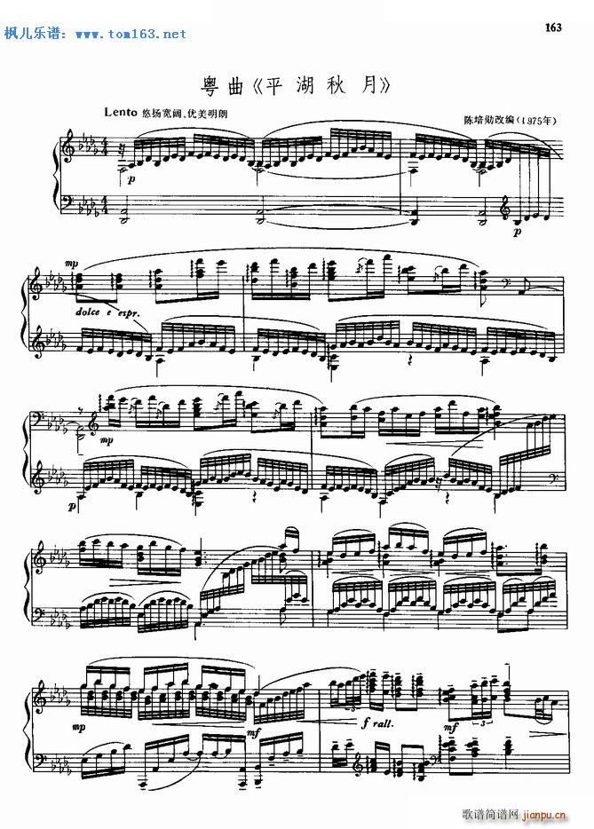 ƽ������ ����(����V)1