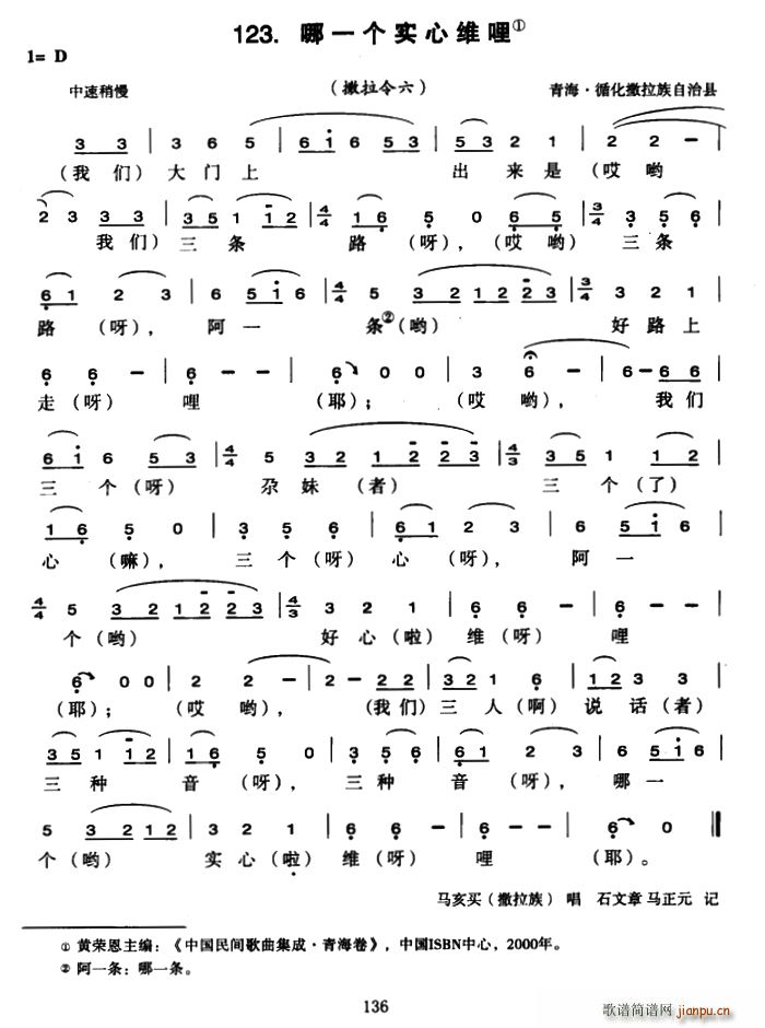 ��һ��(g��)��(sh��)�ľS��(���ָ��V)1