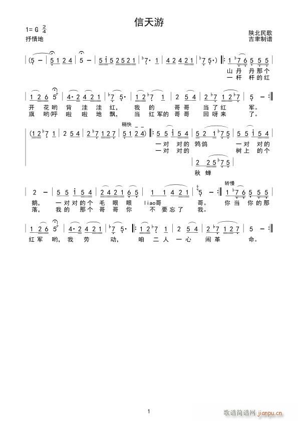 �� �� ��(���ָ��V)1