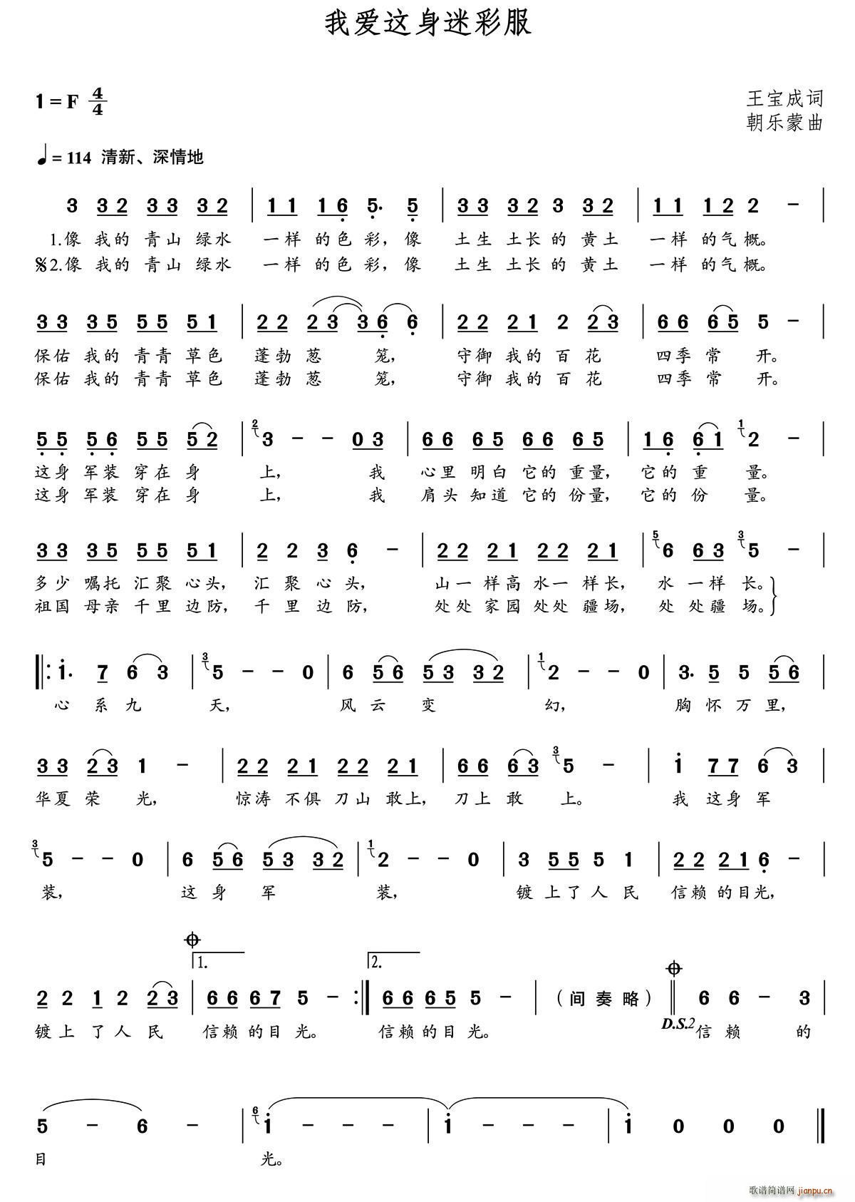 �Ґ�(��i)�@���Բʷ�(���ָ��V)1