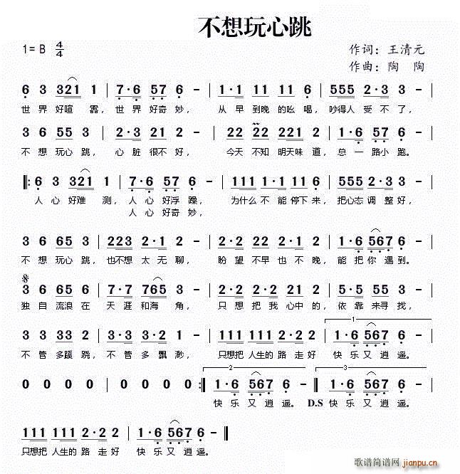 ����������(���ָ��V)1