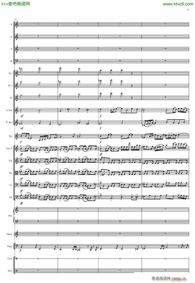 End of Pompeii(����V)21