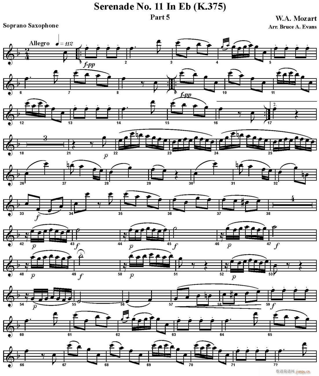 SERENADE No 11 in Eb K 375 Part 5 ������ �����_��˹(���V)1