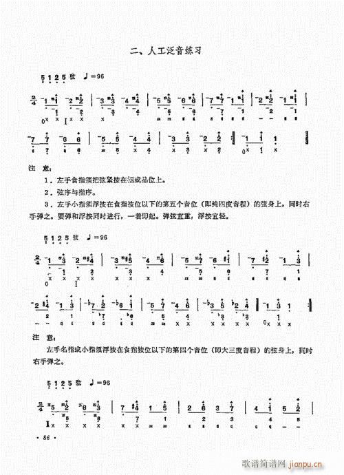 ������ʮ�n81-100(�����V)6