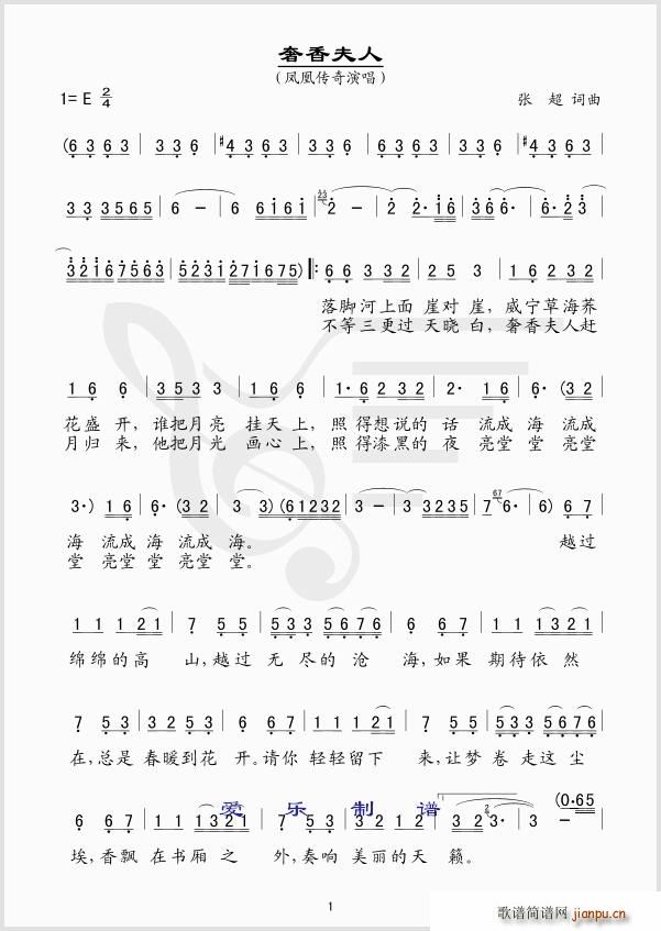 �������(���ָ��V)1