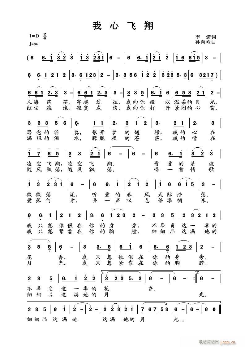 �����w�� ��ѩ �����а��׳�(�Ѻ��V)1