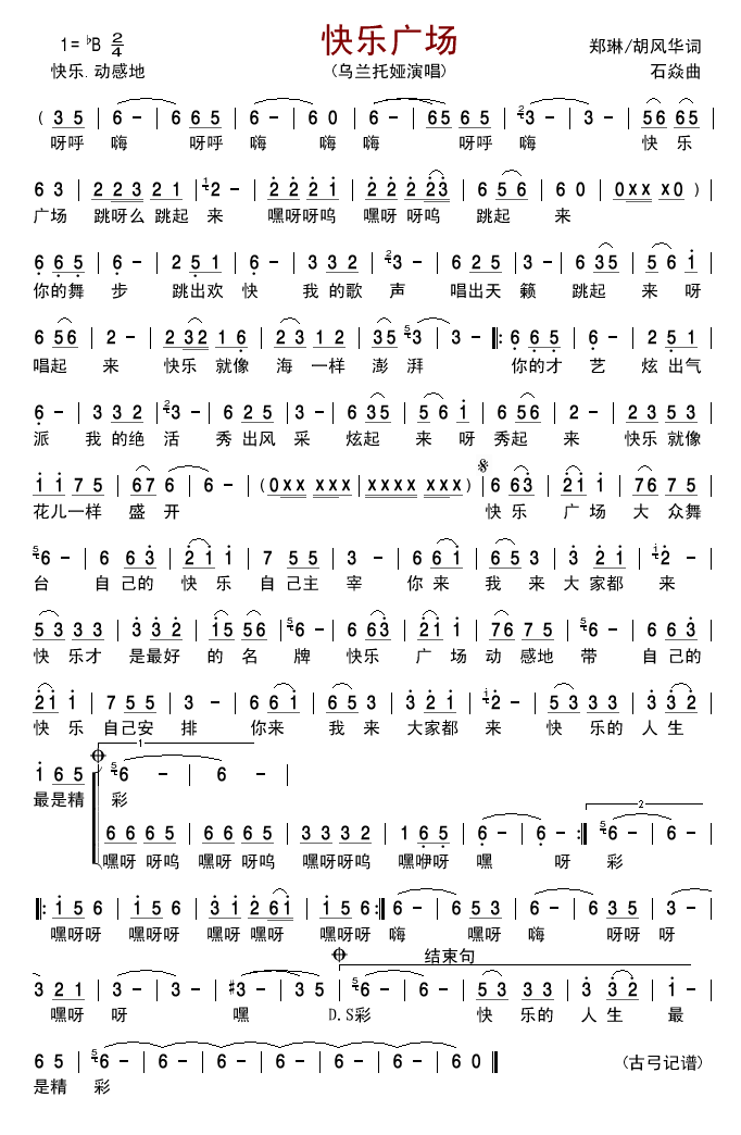 �옷(l�� )�V��(ch��ng)(���ָ��V)1