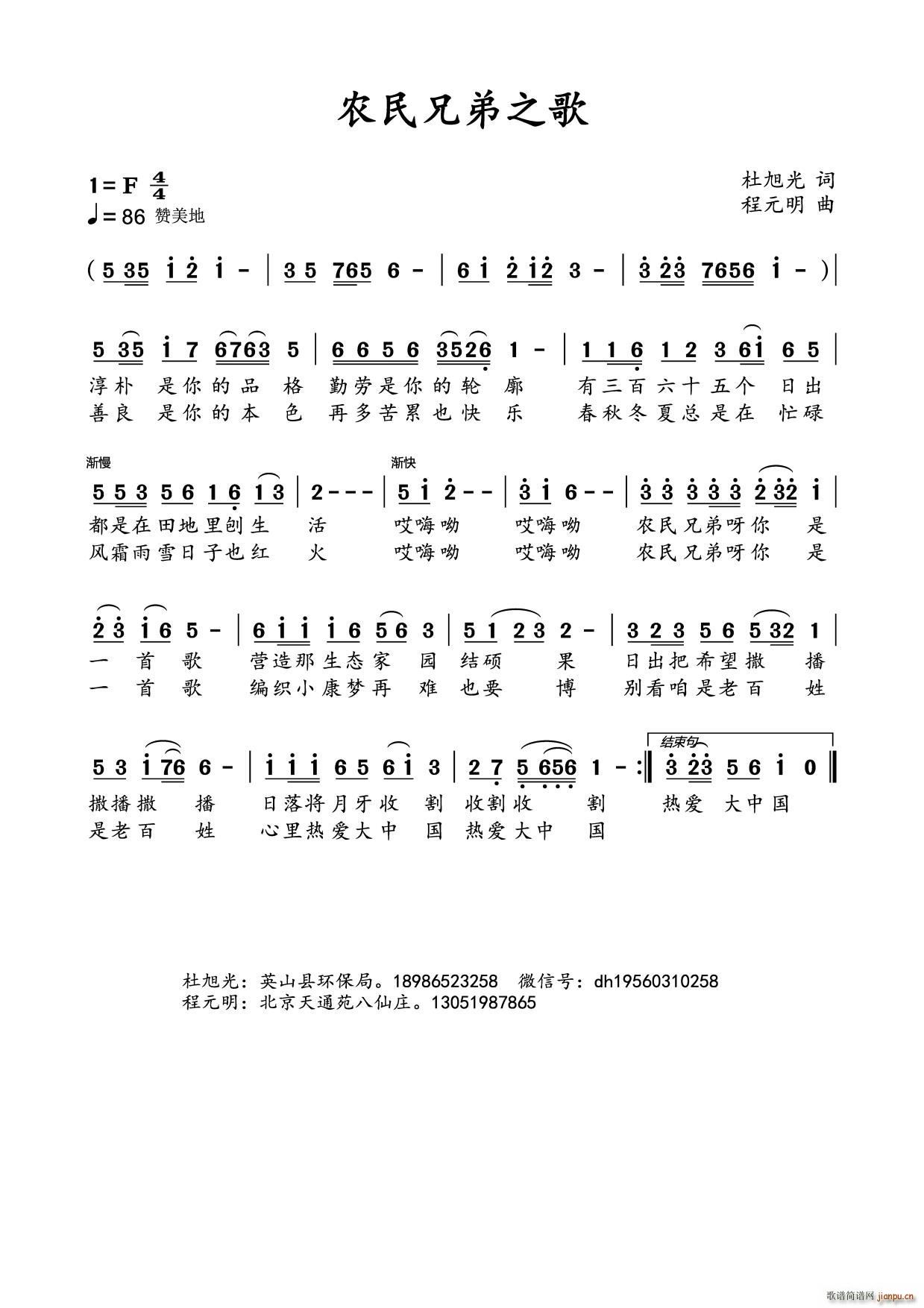 �r���ֵ�֮��(���ָ��V)1