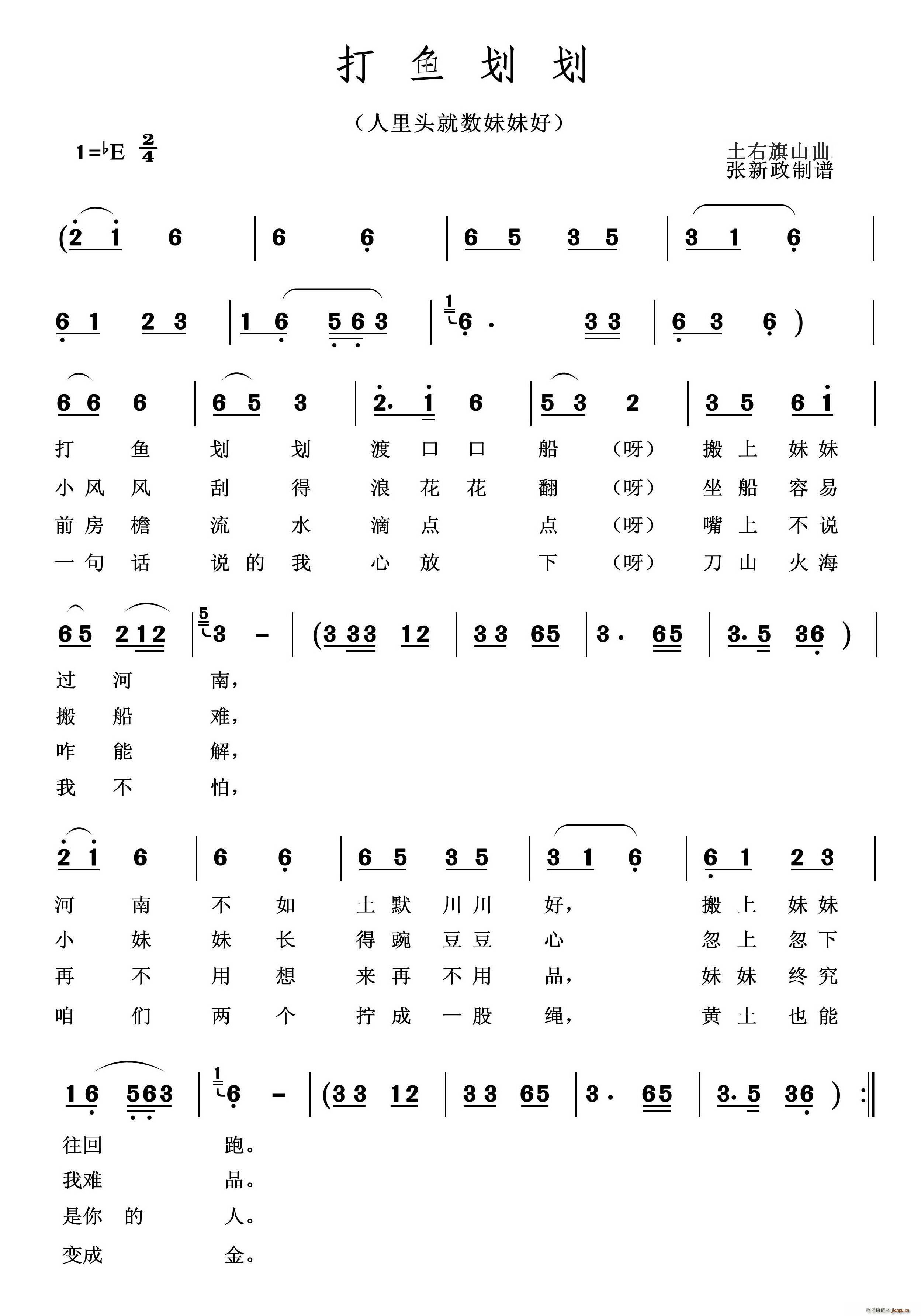 ���~(y��)���� ���� �����^�͔����ú�(ʮ�ּ�����)1