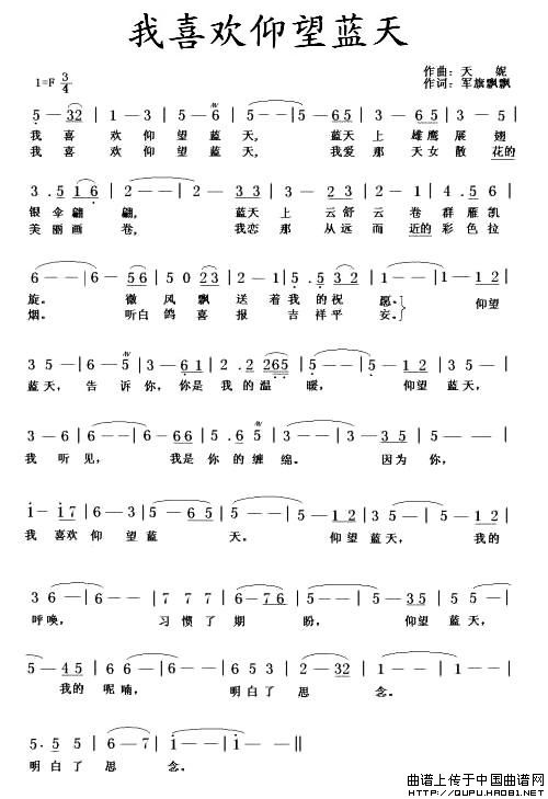 ��ϲ�g�����{��(���ָ��V)1