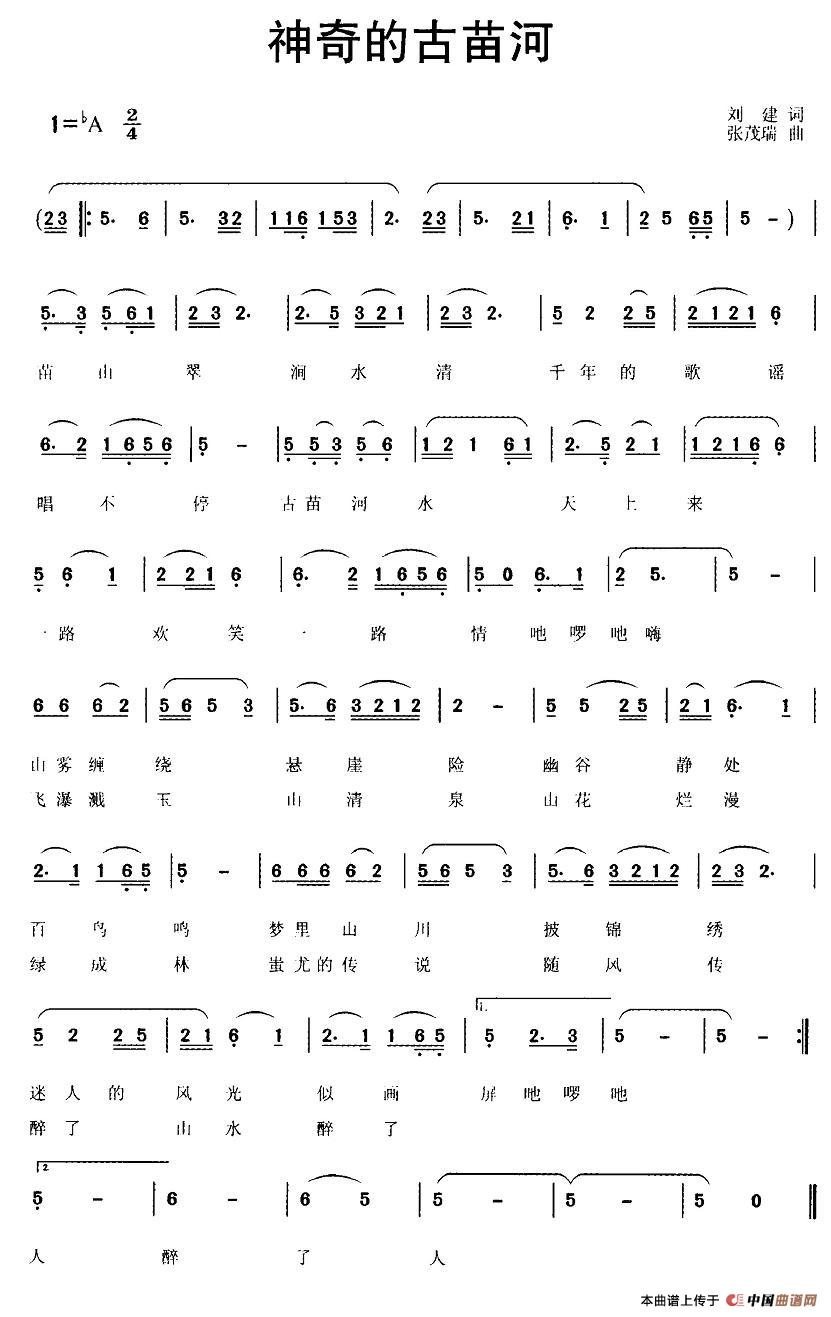 ����Ĺ����(���ָ��V)1