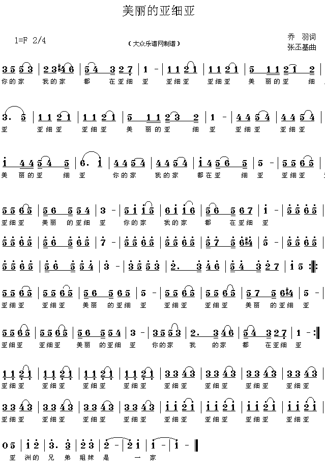 �����ā�����(���ָ��V)1