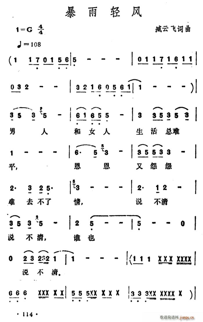 �����p�L(f��ng)(���ָ��V)1