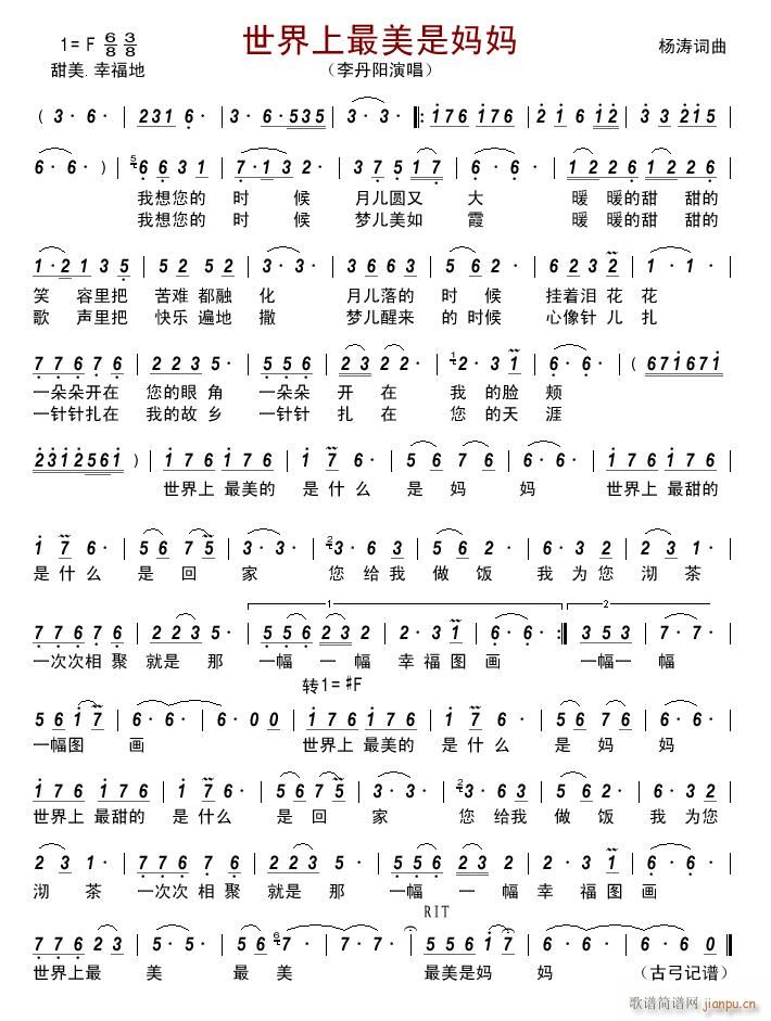 �����������ǋ���(���ָ��V)1