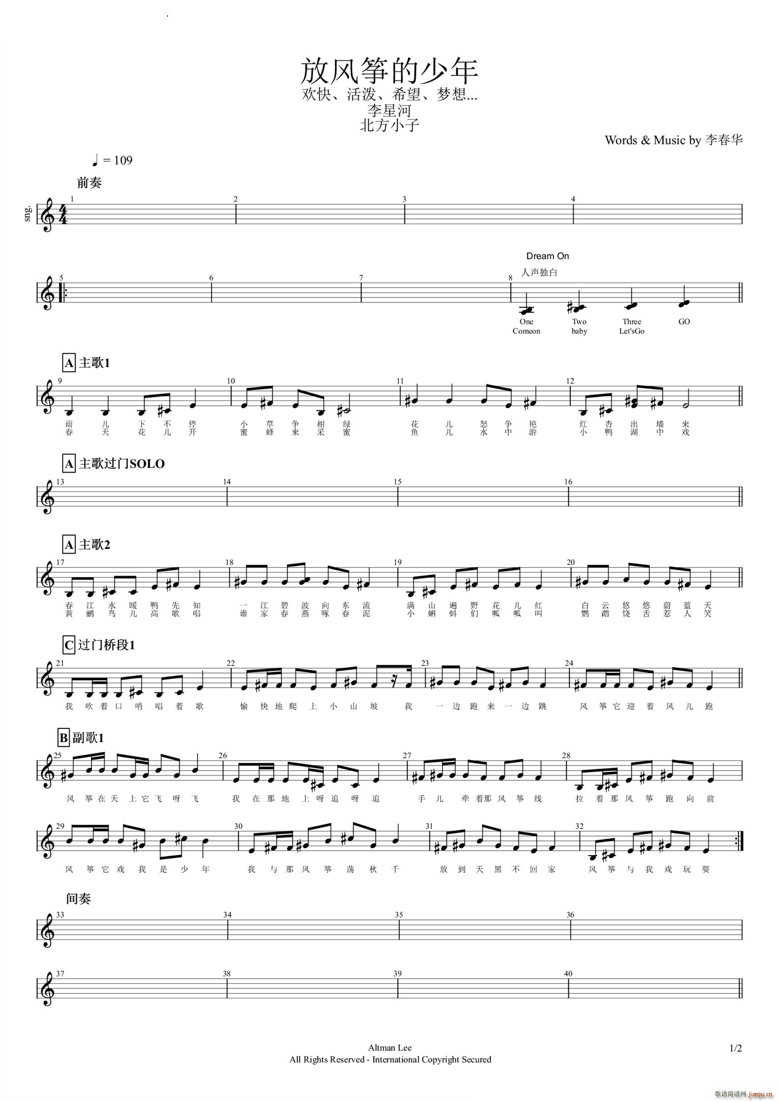 ���L(f��ng)�~���������{��A�{(�����V)1