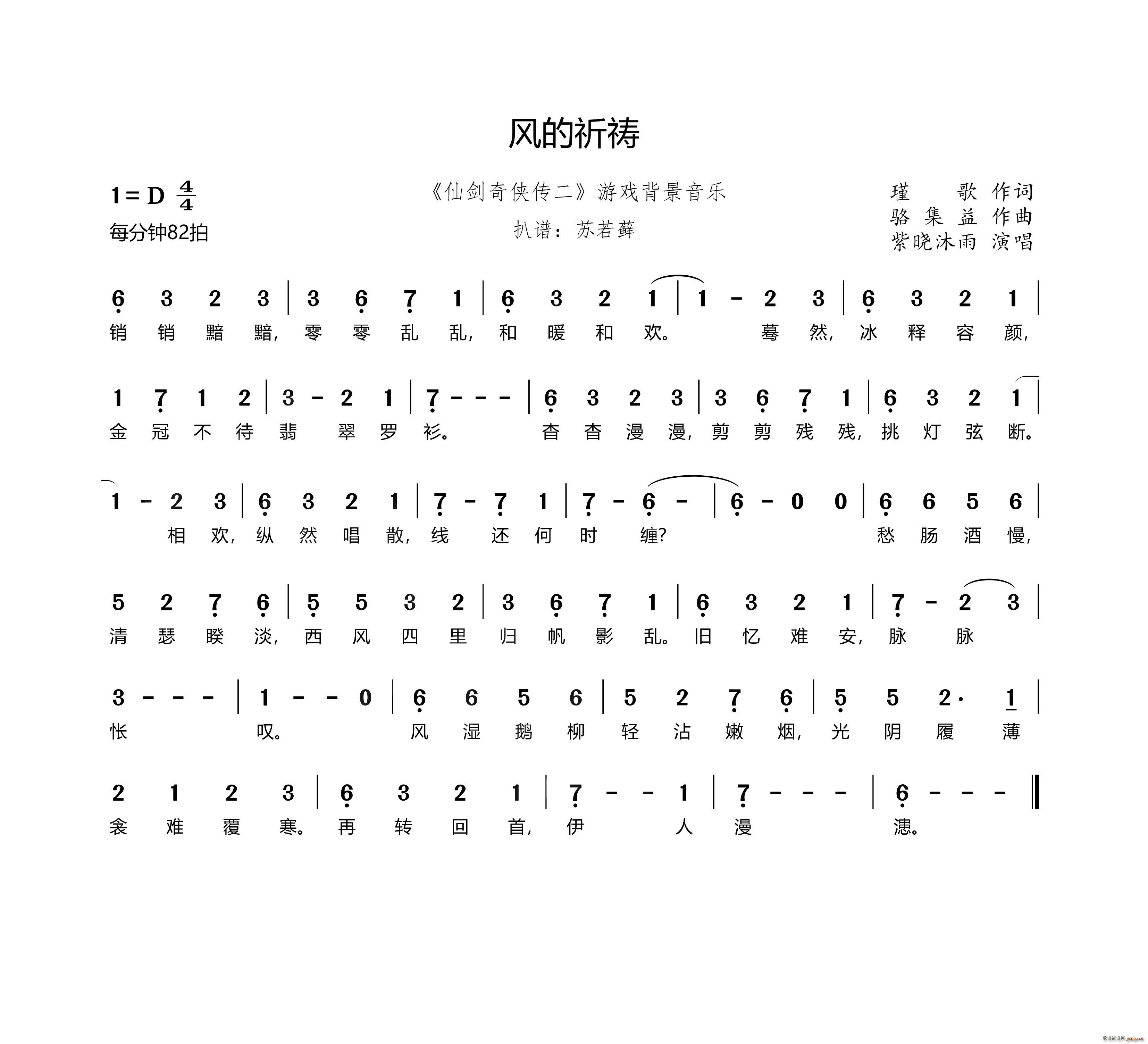 �L(f��ng)�����\ �Ʉ���b���� �Α򱳾�����(l�� )(ʮ�ּ�����)1