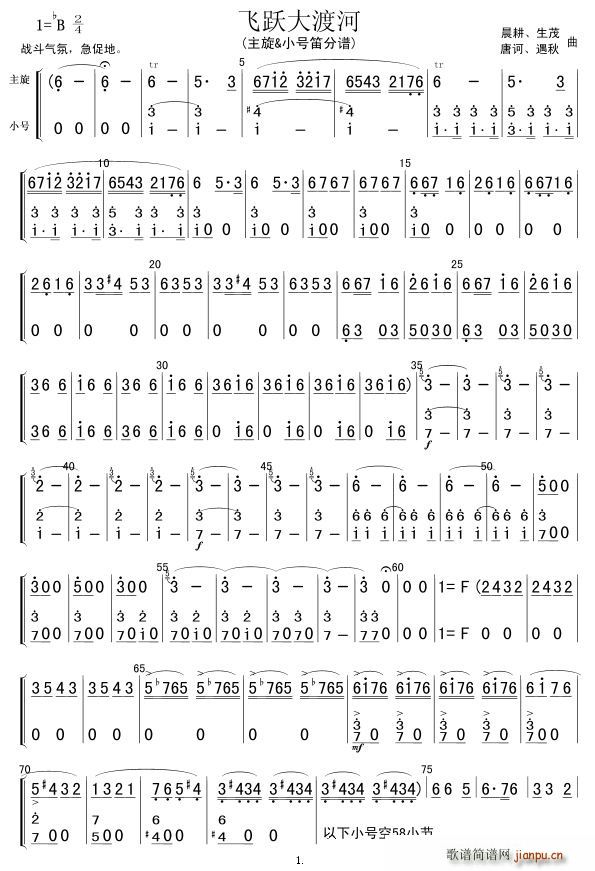 �w�S��ɺ� ���� С̖�� ��(ji��n)(�Ѻ��V)1