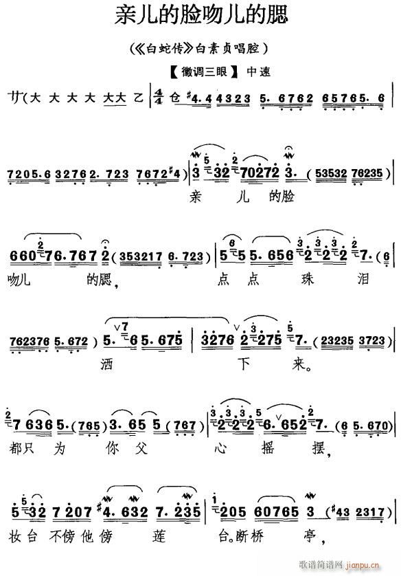 �H����Ę�ǃ�������������(�������V)1