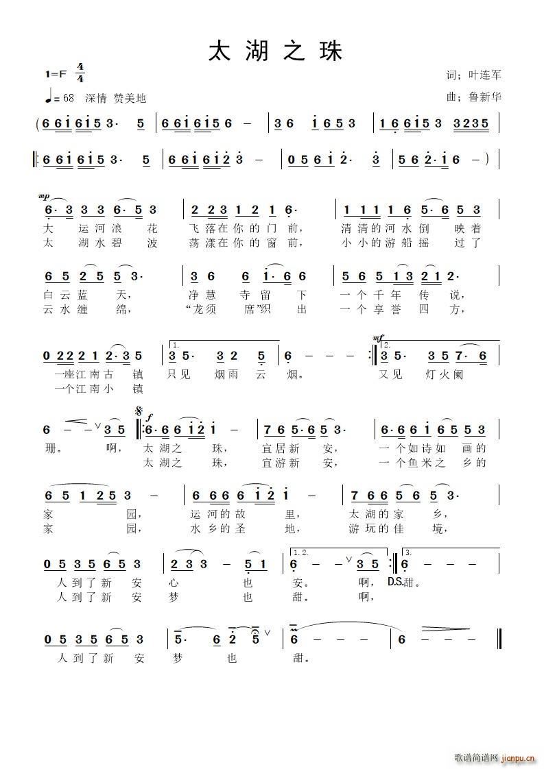 ̫��֮��(���ָ��V)1