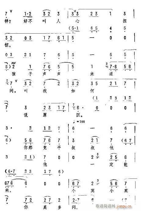 ��Ӱ��бҹ���(�������V)3