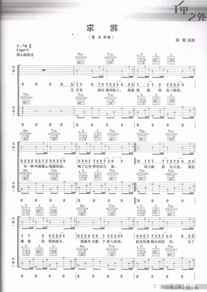 ���� ���(����V)1