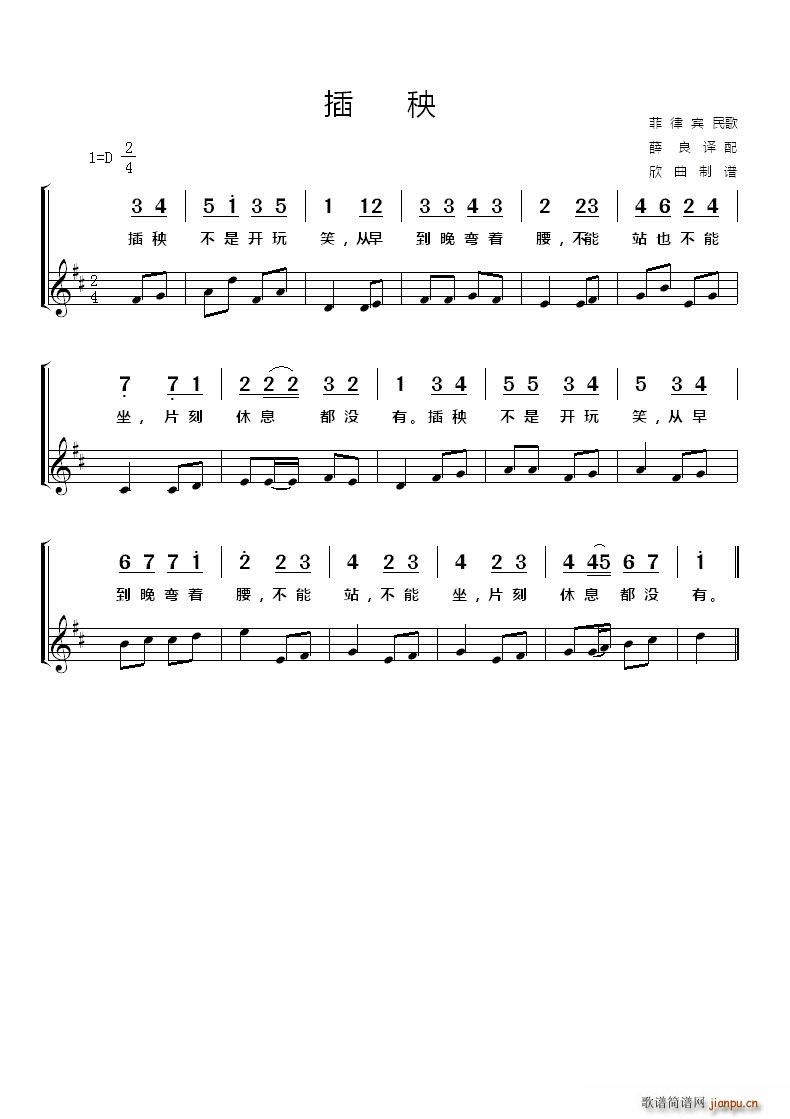 ����(���ָ��V)1