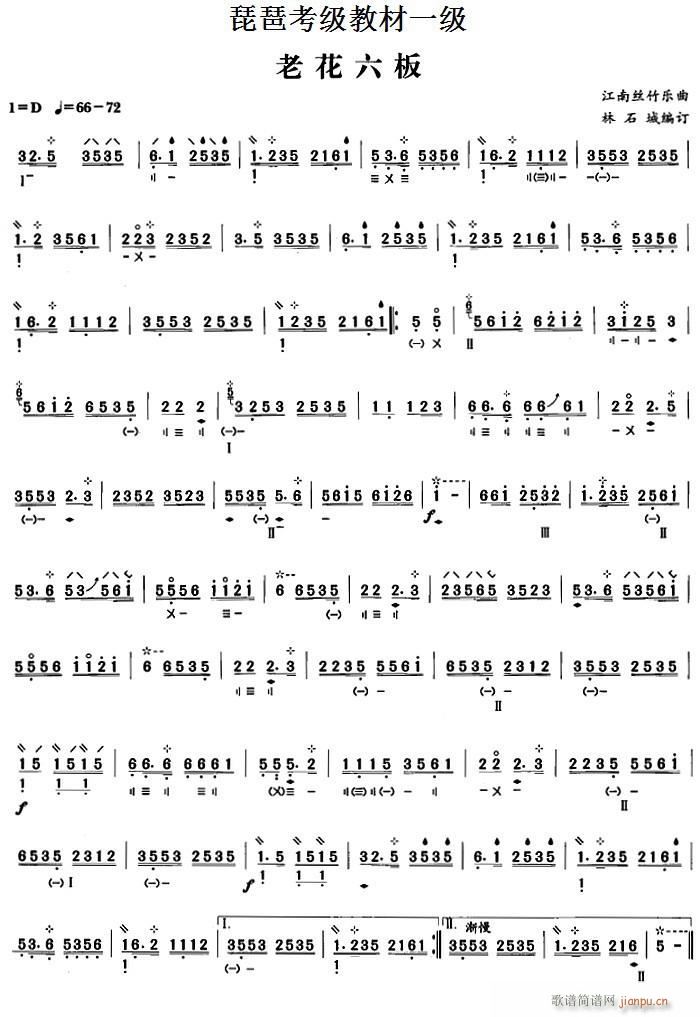 ���ÿ����̲�һ�� �ϻ�����(�����V)1