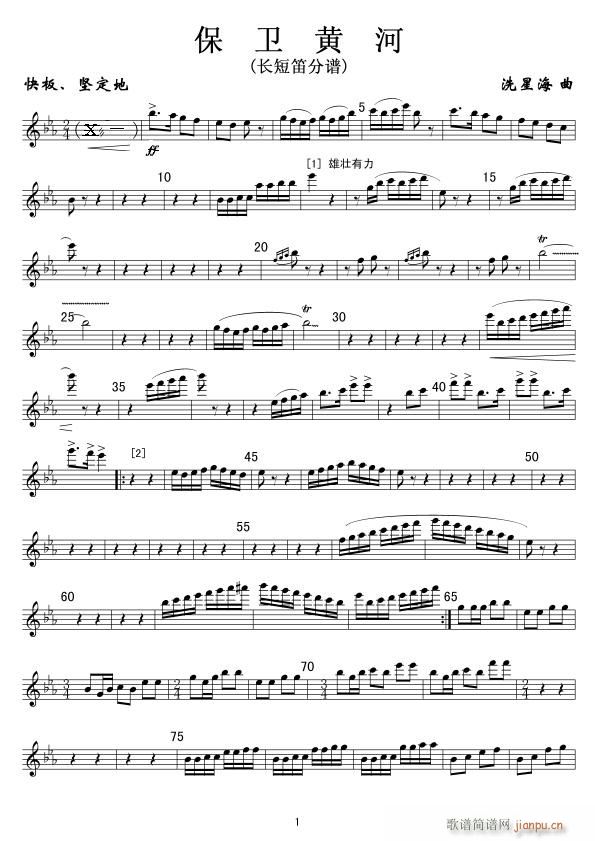 ���l�S�� ܊��(l�� )���L(ch��ng)�̵� 1(�Ѻ��V)1