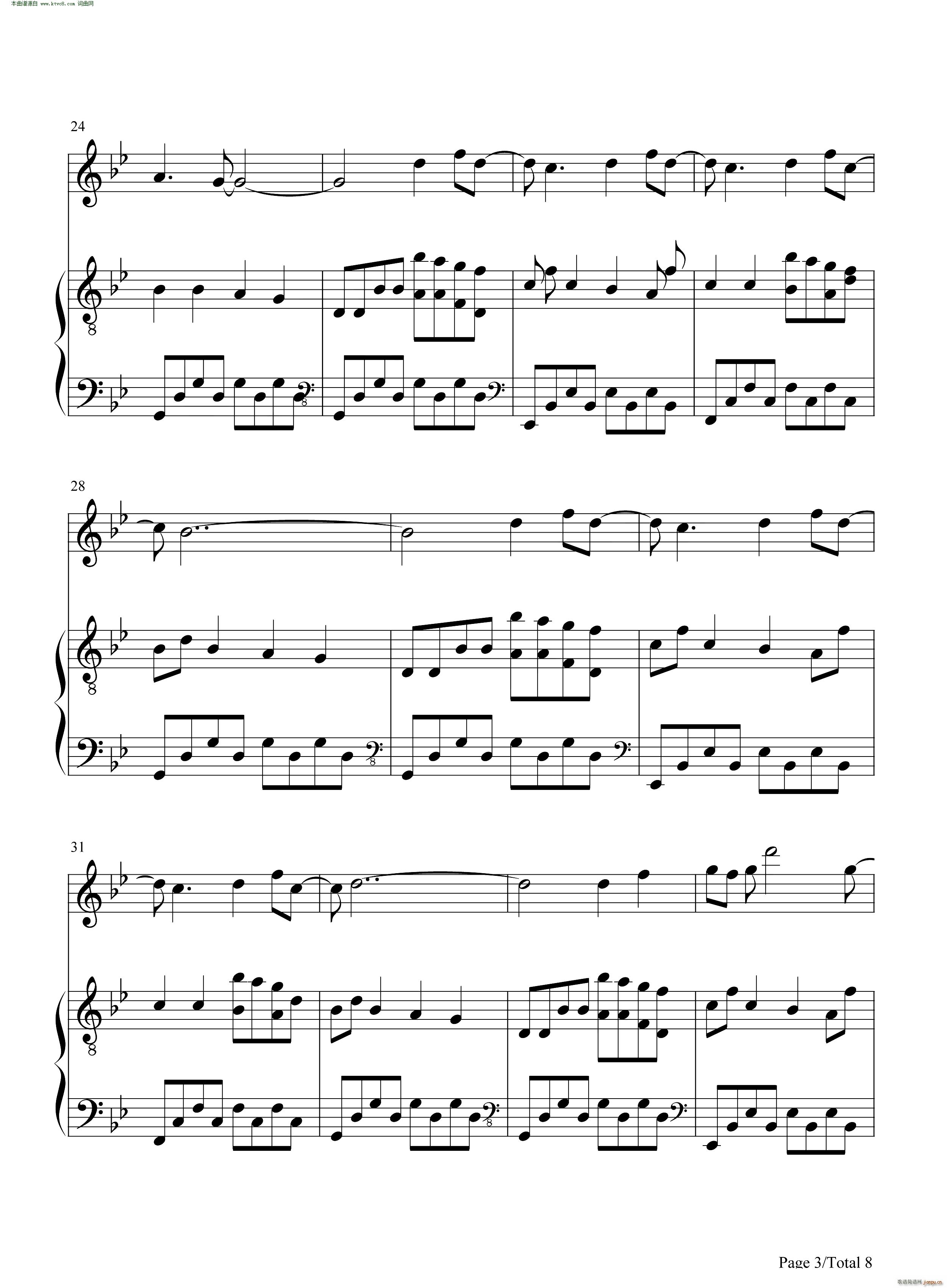 Illusionary Daytime �Õ�(����V)3