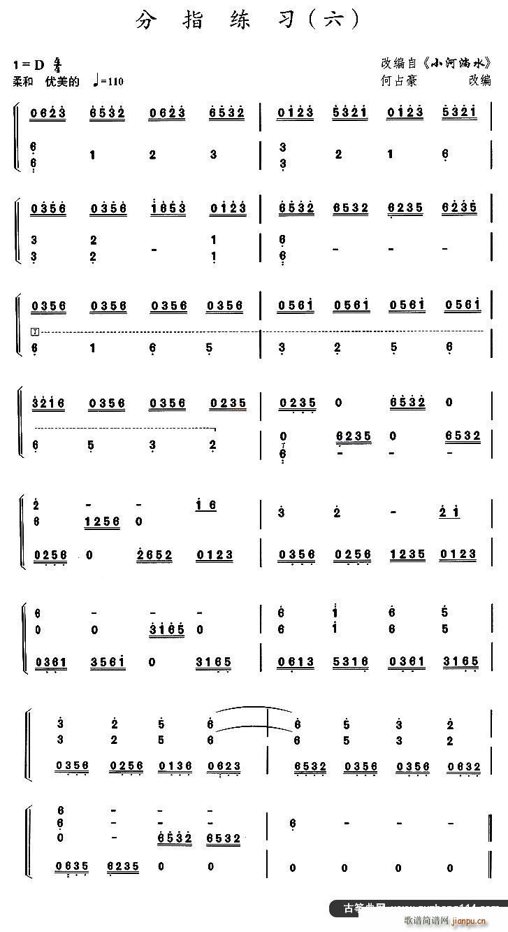 �Ź~��ָ���� �� �x�{ С����ˮ(�Ź~�P���V)1