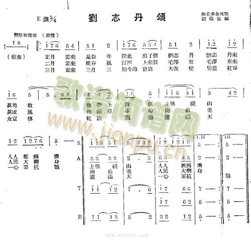 ��־���(���ָ��V)1