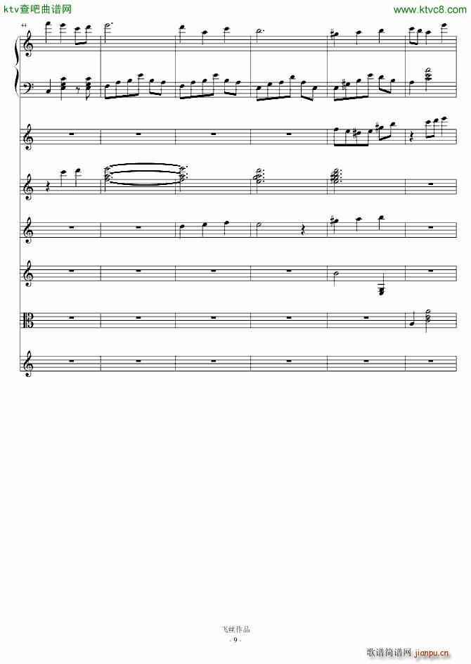 Refleurir�������� ����(����V)9