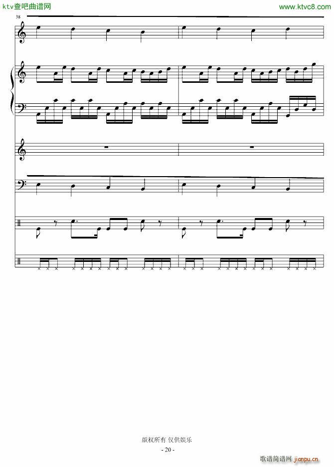 ��(xi��)�o�x(ch��ng)����т��ĸ� �ݳ���(����V)20