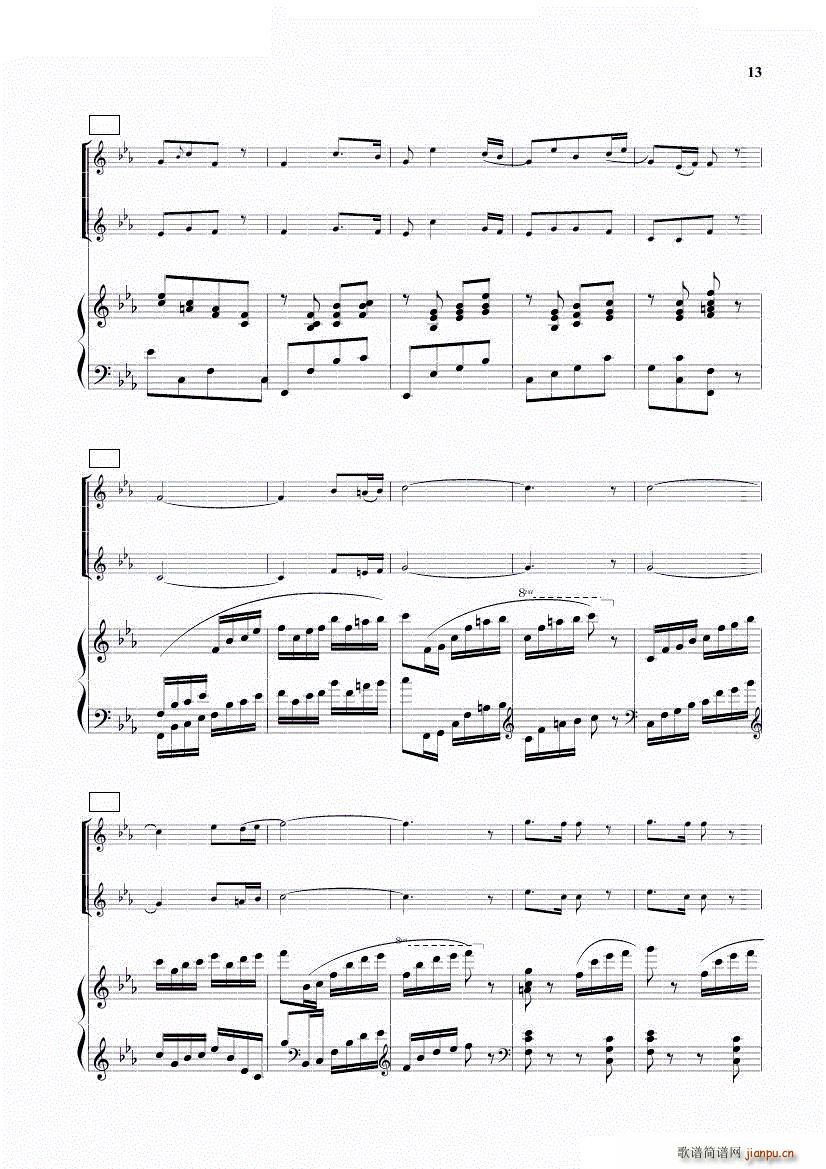 ͯ�ϳ� ���Hͯ�{(�ϳ��V)13