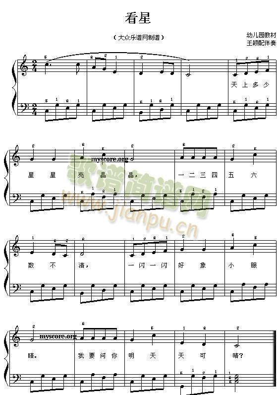 ����(���ָ��V)1