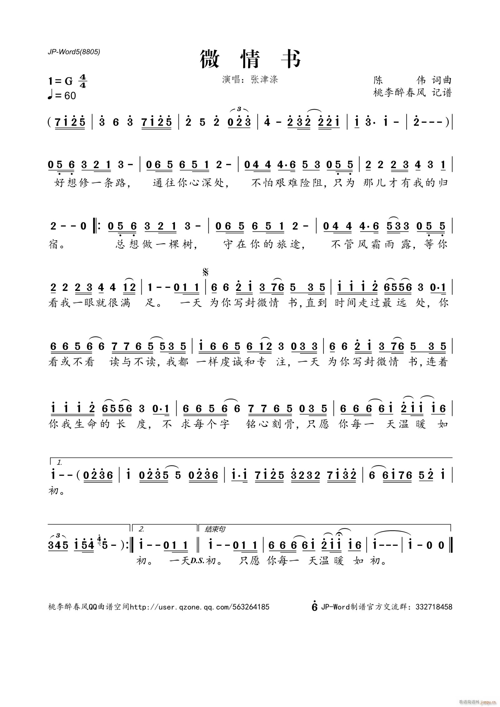 ΢���(sh��)(���ָ��V)1