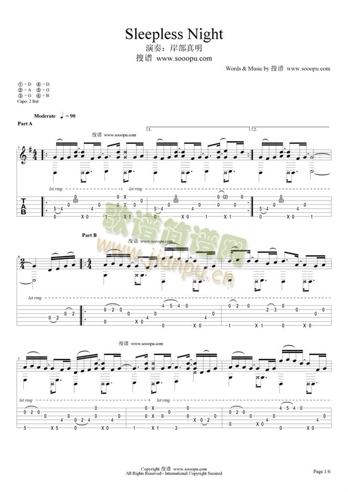 Sleepless(�����V)1