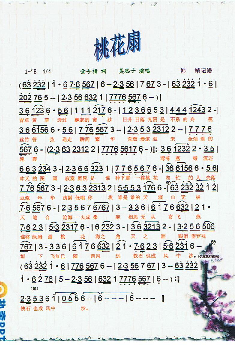 �һ��ȡ����V��(���ָ��V)1