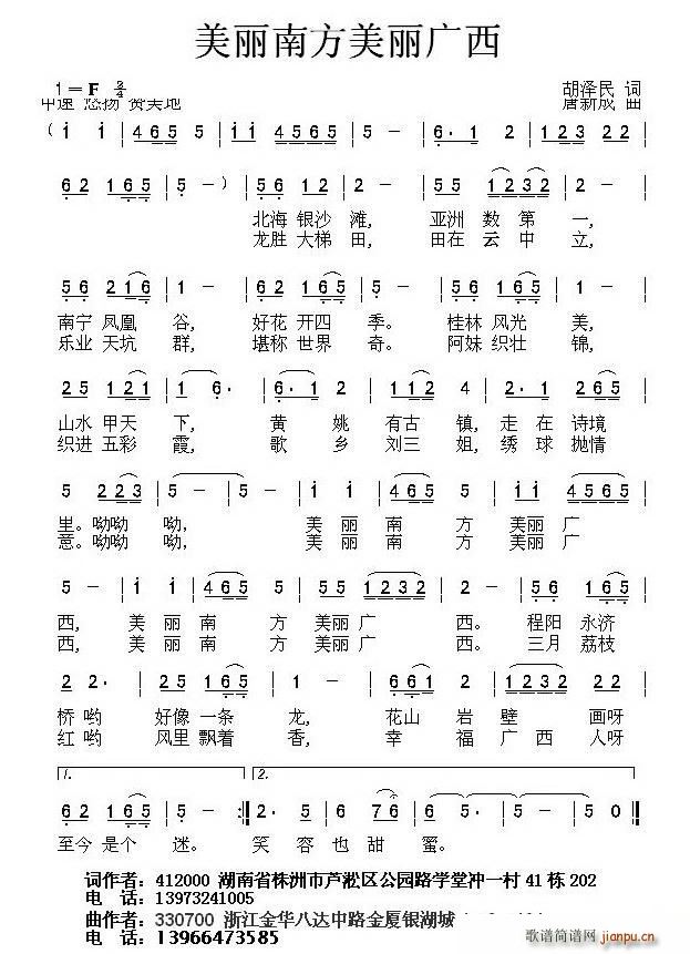 �����Ϸ������V��(���ָ��V)1