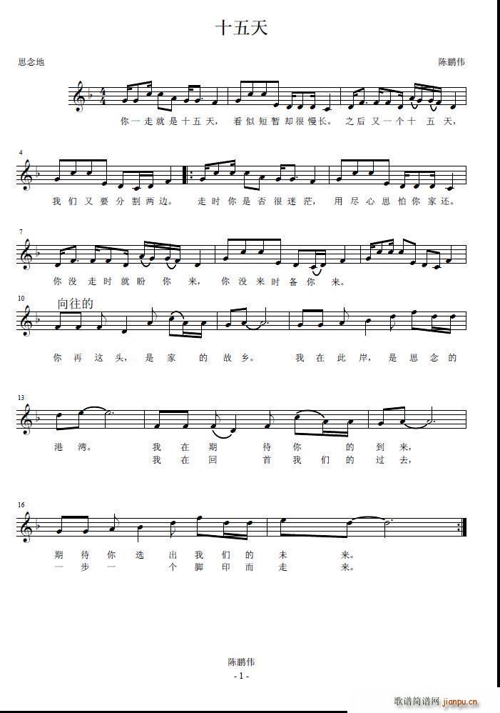 ʮ����(���ָ��V)1