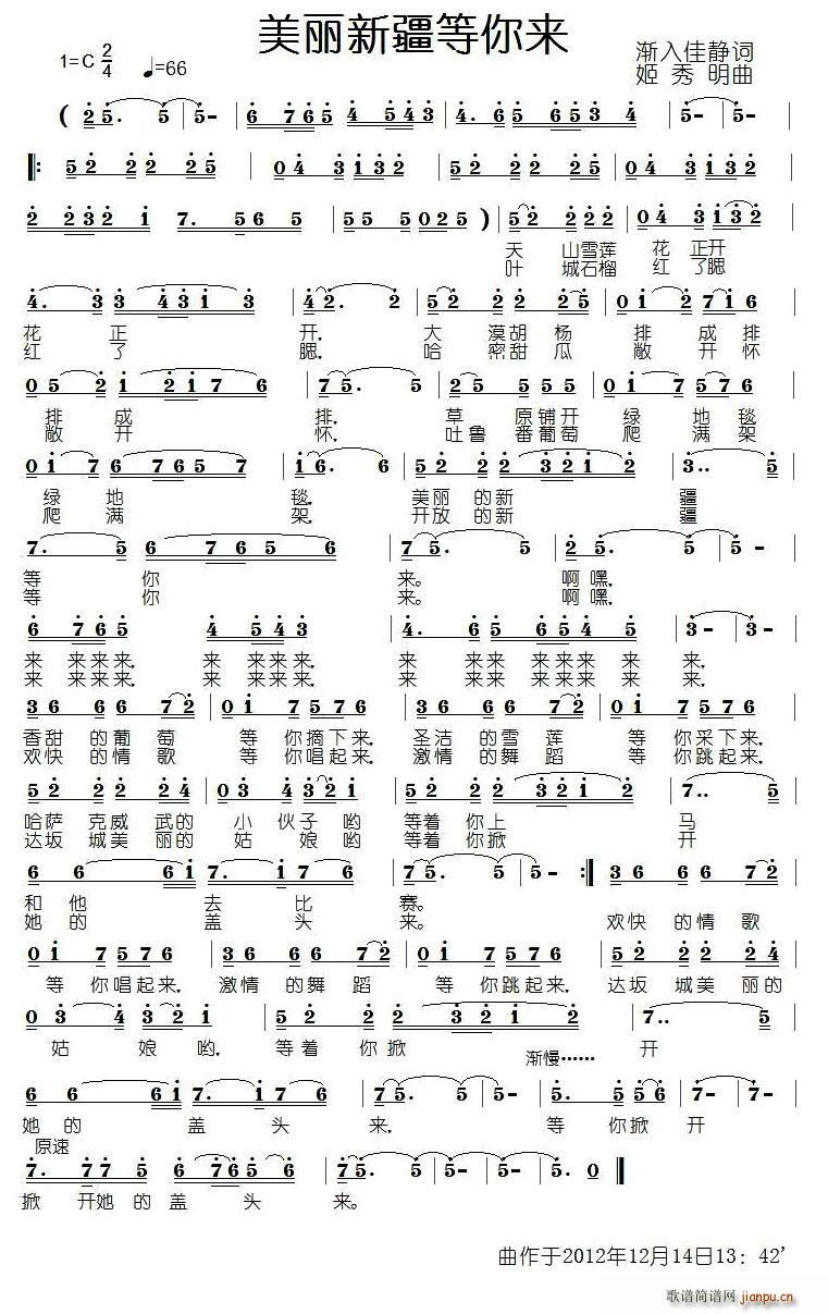 �����½������(l��i)(���ָ��V)1