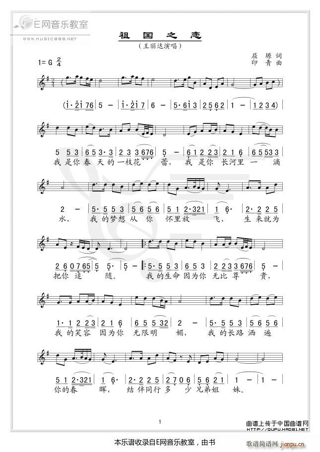 ���֮�� �����_(���ָ��V)1