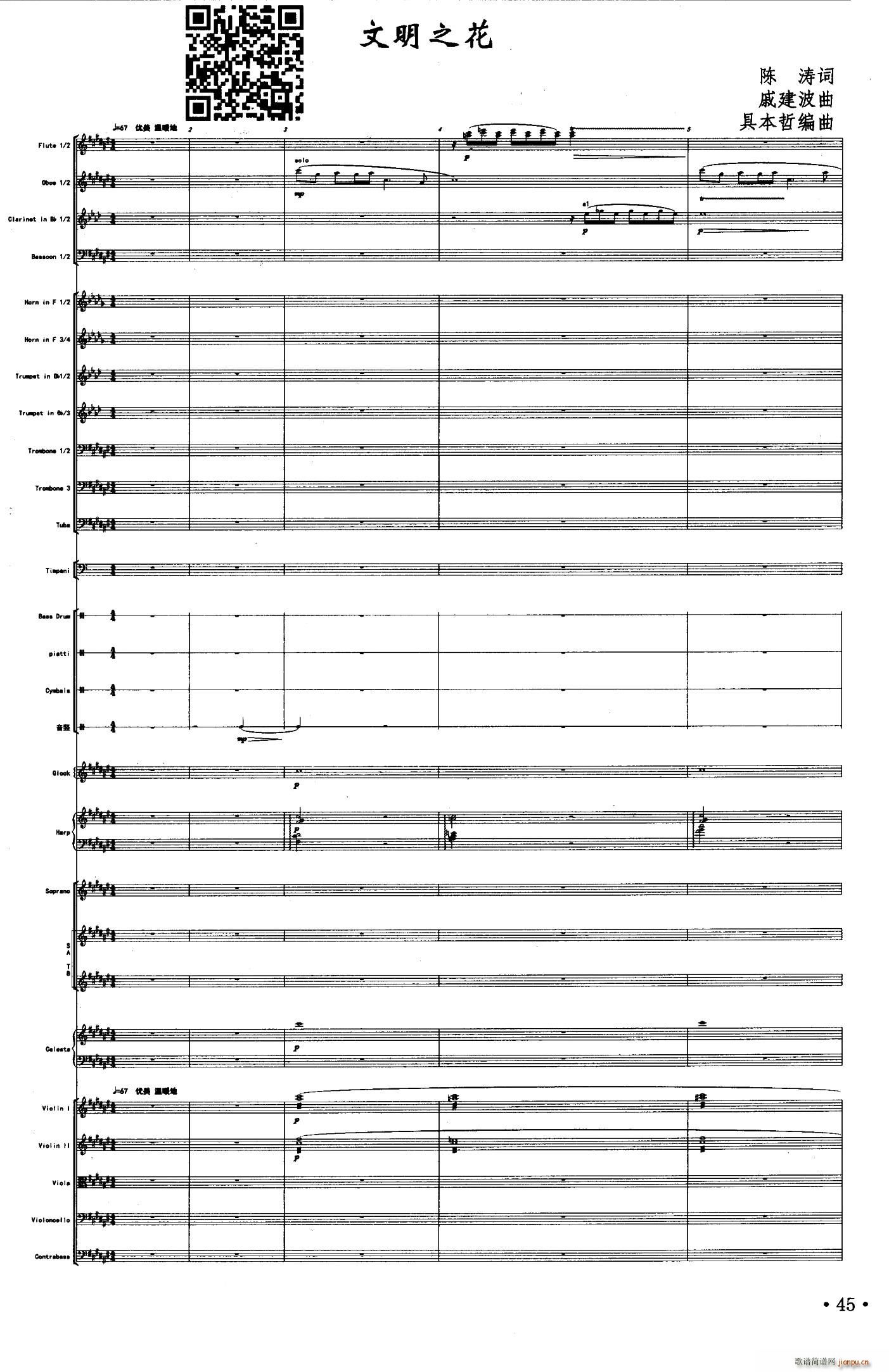 ����֮�� ��(l�� )������(���V)1