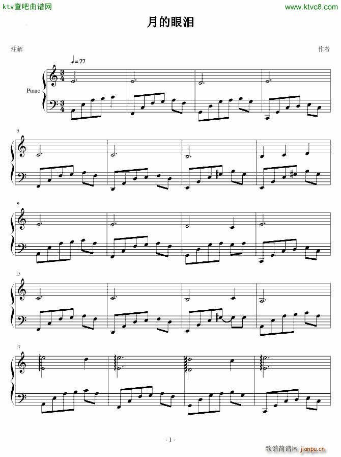 �µ��ۜI(���ָ��V)1