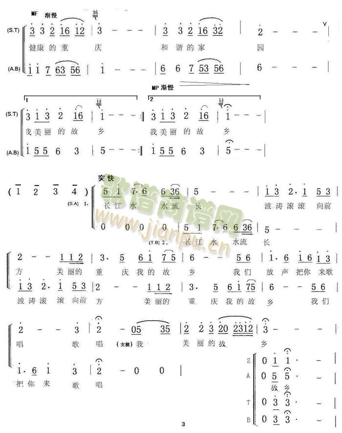 �ؑc--�������l(���ָ��V)3