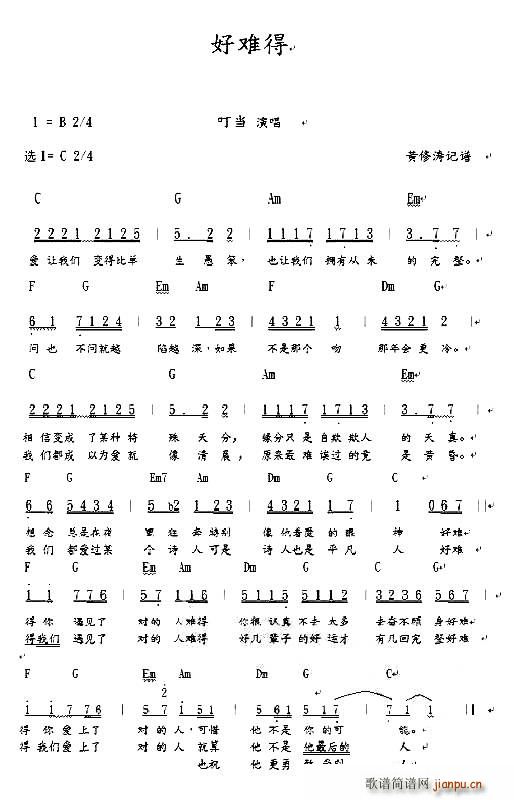 ���y��(���ָ��V)1